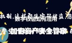 bianzi![CDATA[抹茶交易所如何