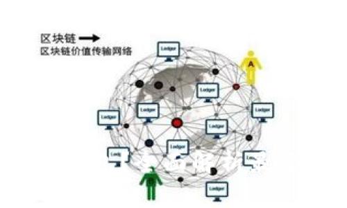 除了tpWallet，还有哪些好用的钱包？全面解析最适合加密货币投资者的钱包选择