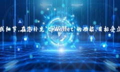 由于缺少信息的具体上下
