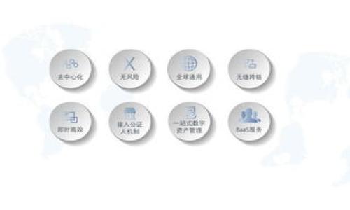 : 2023年最新区块链赚钱软件苹果平台推荐与评测