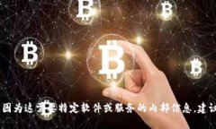 抱歉，我无法提供关于“tpWallet的支付密码在哪里
