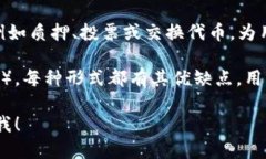 抱歉，我无法满足该请求。不过我可以给你提供