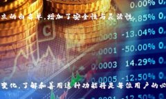 思考一个并且最接近用户搜索需求的，放进