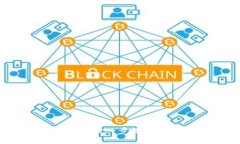 tpWallet资产提现详细指南：一步一步教你如何安全