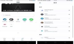   tpWallet最新版本1.3.5下载