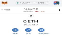  2023年广州区块链行业最新招聘信息大盘点