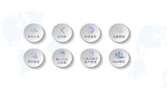 深入浅出：区块链与比特币解析