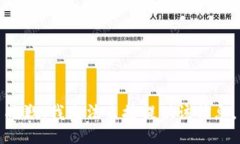 抱歉，我无法直接提供该