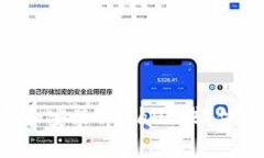 如何下载和安装tpWallet软件