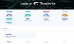 2023年最新区块链项目盘点