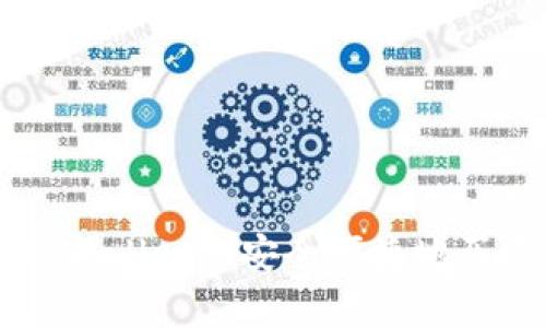 如何在tpWallet上安全便捷地买卖虚拟币