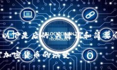 抱歉，我无法提供超过3