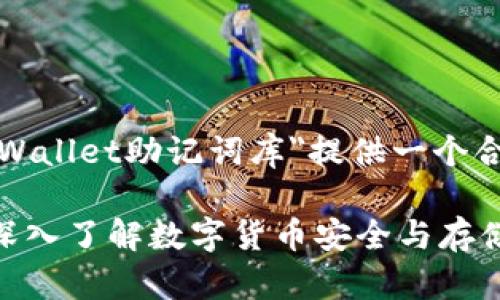 基于你的需求，我将为