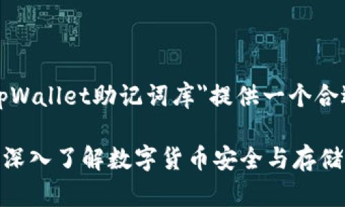 基于你的需求，我将为
