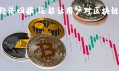 由于平台限制，我无法一
