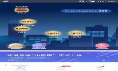 tpWallet诈骗问题解析：为何无法转账及如何防范