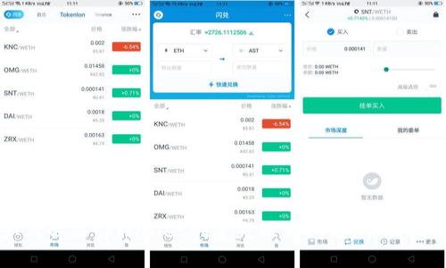 如何解决tpWallet创建失败的问题：全面指南