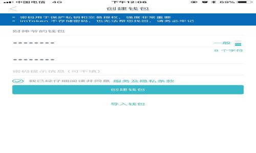 区块链应用真的都需要发币吗？详解区块链项目的多样性与实际需求