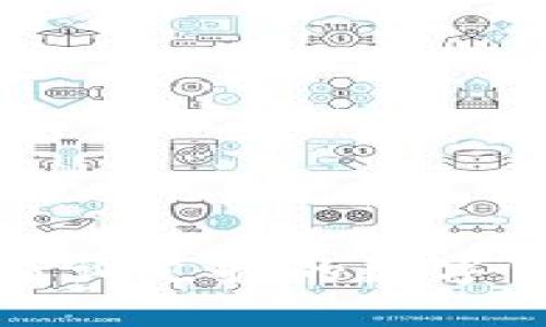 tpWallet如何查询支持的数字货币类型和余额