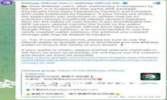 如何在安卓手机上直接安装tpWallet：详细指南与常