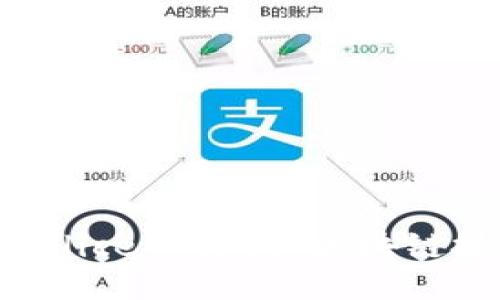 思考一个的  
什么是爱丽丝币（Alice Coin）：区块链技术的创新与应用