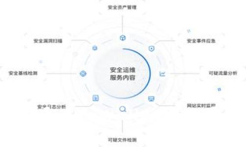 tpWallet：如何通过tpWallet实现盈利的全面指南