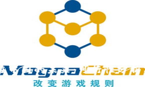 tpWallet在中国的未来：可行性分析与市场潜力