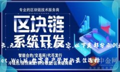 内容较长，无法一次生成