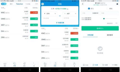 如何创建和使用TP波场USDT钱包的详细指南