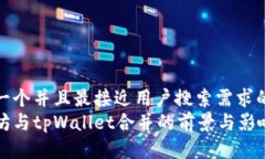 思考一个并且最接近用户搜索需求的:以太坊与