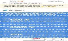 bedaotitpWalletada币：全面解析与投资策略/bedaotitp