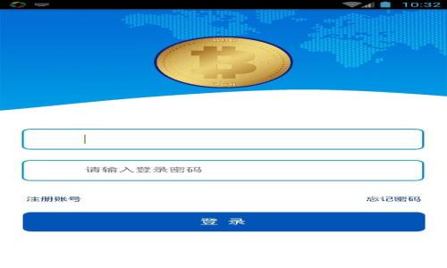 : tpWallet充币到账时间详解：你需要了解的一切