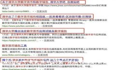 解决tpWallet下载失败的问题