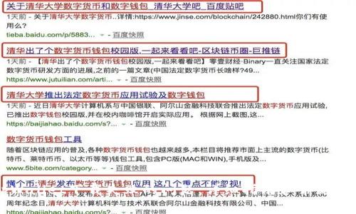 解决tpWallet下载失败的问题：详细指南和常见故障排查