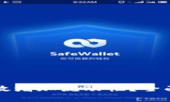 tpWallet如何有效增加流动性？全面分析与实用策略