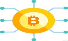 深入探讨区块链币圈中的