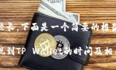 由于内容较长，下面是一