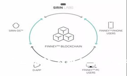 周巷镇最新拆迁区块链公司的全面分析与前景展望