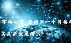 注意: 由于未能提供3400个