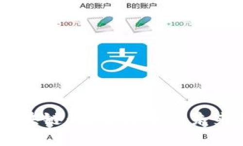 币圈北冥区块链：数字货币的未来趋势与应用