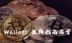 : Pi币的TP Wallet: 最终指南
