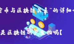 在这里，我将为您提供一