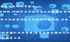   金庆区块链数字币：20