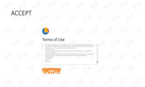 如何使用tpWallet查看支持的数字货币种类