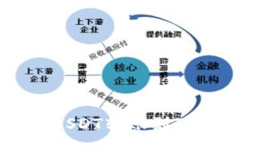 如何将火币交易所的USDT转账到TP钱包？详细教程与技巧
