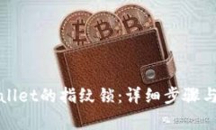 如何设置tpWallet的指纹锁：