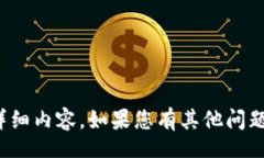 —not_supported 很抱歉，但我