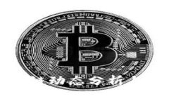 最新深圳区块链动态分析