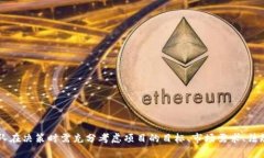 思考一个并且最接近用户搜索需求的，放进  /