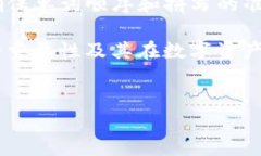 tpWallet的助记词是否都是小
